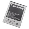 Samsung I9100 Galaxy S II -akku EB-F1A2GBU