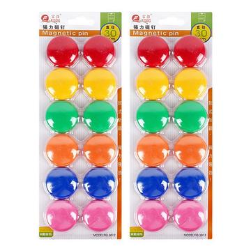 24 kpl. Moniväriset Mini pyöreät magneetit taululle ja toimistokäyttöön - 30mm