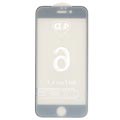 iPhone 6/6S 4D Full Size Tempered Glass Screen Protector