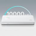 Baseus Airpow Lite 10000mAh -varavirtalähde USB-C-kaapelilla - 15W - valkoinen