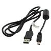 Casio EMC6 OTB USB Kaapeli -­ 1,5 m