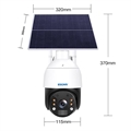 Escam QF724 Vedenpitävä Aurinkovoimalla Toimiva Turvakamera (Avoin pakkaus - Erinomainen) - Valkoinen