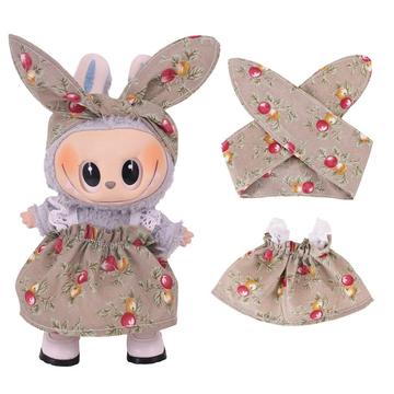 Puutarha-Party mekko ja pääpanta setti Labubu Mini hahmolle 17cm - ruskea