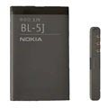 Nokia BL-5J Akku - Lumia 520, Lumia 525, Lumia 530, Asha 302 - Bulkki