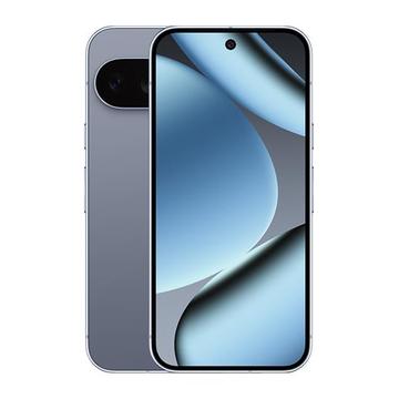 Google Pixel 10 Pro - 512 Gt - Kuukivi