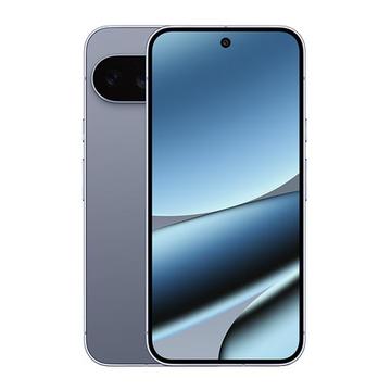 Google Pixel 10 Pro XL - 256GB - Kuunkivi