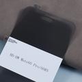 Huawei Nova 14 Ultra Suojakalvo - Yksityisyyssuoja
