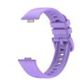 Huawei Watch Fit 3 Tech-Protect IconBand hihna - violetti