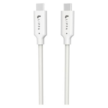 Lippa USB-C / USB-C kaapeli - 1m, 10Gbps, 100W - Valkoinen