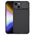 Nillkin CamShield Pro Xiaomi 12 Lite Hybridikotelo - Musta