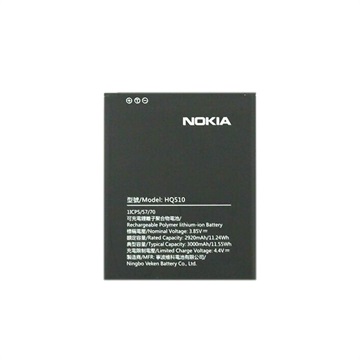 Nokia 2.2 Akku HQ510 - 3000mAh