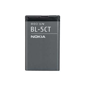 Nokia BL-5CT Akku - 1050mAh (Bulkki)