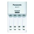 Panasonic Eneloop BQ-CC17 älykäs akkulaturi w/ 4x AA ladattavat akut 2000mAh