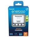 Panasonic Eneloop BQ-CC17 älykäs akkulaturi w/ 4x AA ladattavat akut 2000mAh