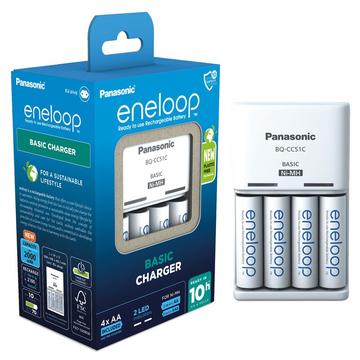 Panasonic Eneloop BQ-CC51 akkulaturi w/ 4x AA ladattavat akut 2000mAh