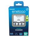 Panasonic Eneloop BQ-CC51 akkulaturi w/ 4x AA ladattavat akut 2000mAh