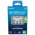 Panasonic Eneloop BQ-CC61 USB-akkulaturi w/ 4x AA-paristot ja 4x AA-akut