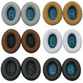 Vaihtokuulokkeet varten Bose QuietComfort 35/25/15 - Sininen / Khaki