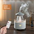 Pyörivä meduusa aromaterapia diffuusori 300ml - 7-värinen LED, kauko-ohjattava ultraääni ilmankostutin