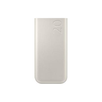 Samsung 20000mAh akkupaketti EB-P4520XUEGEU - 45W - Beige