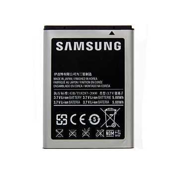 Samsung EB494358VU Akku S5660 Galaxy Gio, S5830 Galaxy Ace