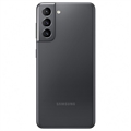 Samsung Galaxy S21 5G - 256t - Hyväkuntoinen