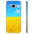 Samsung Galaxy S8+ TPU Kotelo Ukraina - Vehnäpelto