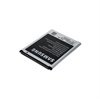 Samsung Galaxy Ace 2 I8160 Akku EB425161LUC
