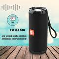 T&G TG621 Kannettava TWS Bluetooth-kaiutin TF-kortti FM Ulkona vedenpitävä langaton subwoofer (CE-sertifioitu) - harmaa