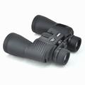 Visionking 7x50 HD-kiikarit - BAK4 - Musta