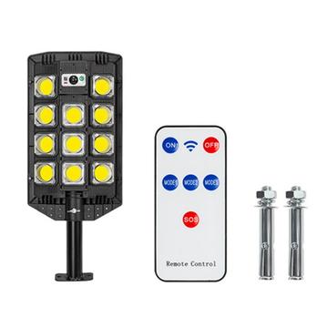 W7101B Aurinkoseinävalo liiketunnistimella varustettuna