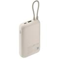 Xiaomi 10000mAh Powerbank integroidulla USB-C-kaapelilla 22.5W - Beige