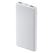 Xiaomi Power Bank 10000mAh Lite - 22.5W - valkoinen