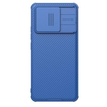 Xiaomi Redmi K70 Ultra Nillkin CamShield Pro Hybridikotelo - Sininen