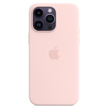 iPhone 13 Mini Apple Silikonikuori MagSafella MM223ZM/A - Keskiyö