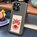 iPhone 14 Pro Max DIY E-InkCase NFC kotelo