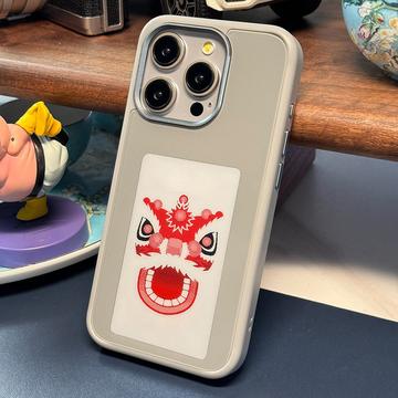 iPhone 14 Pro Max DIY E-InkCase NFC kotelo - harmaa