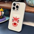 iPhone 14 Pro Max DIY E-InkCase NFC Case - Valkoinen