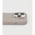 iPhone 14 Pro Nudient Base Slikonikotelo - Beige