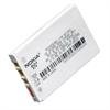 Nokia BLD-3-Akku - 7250i, 7250, 7210, 6610i, 6610, 6220, 3300, 3200