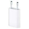 5W USB-Seinälaturi MD813ZM/A - iPhone X/XR/XS max/6/6S/5S/4S