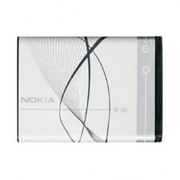 Nokia BL-5B Akku - N80, N90, N80, 7360, 7260, 6120 Classic, 6080