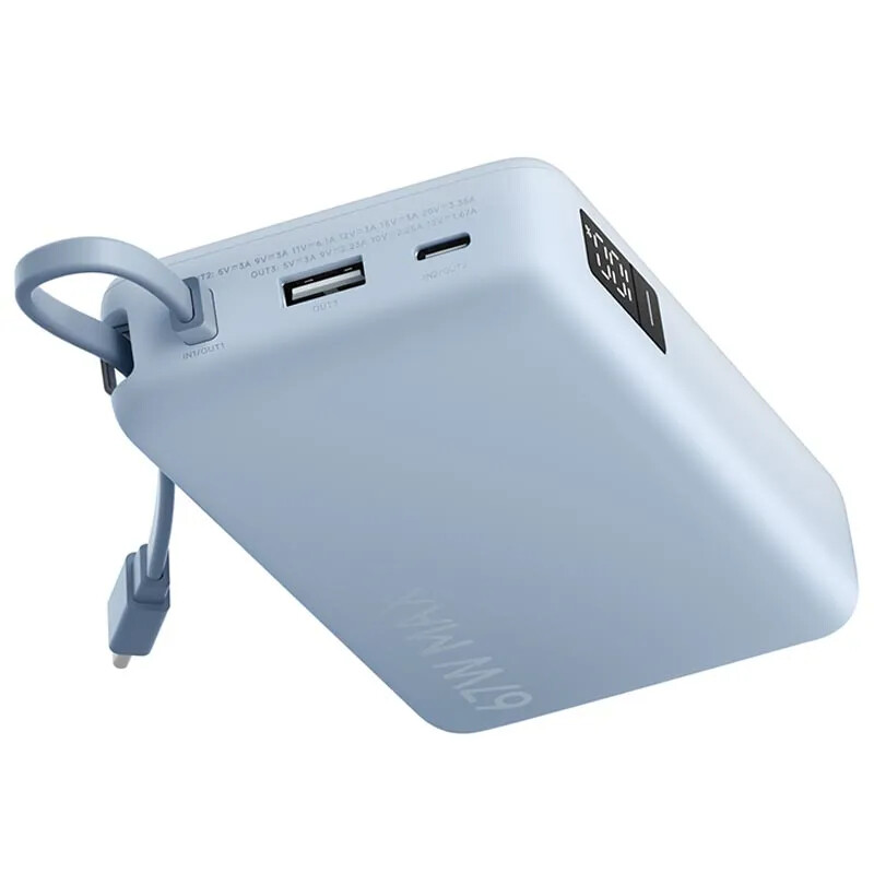 Xiaomi 67W Powerbank